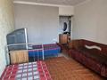 2-комнатная квартира · 42 м² · 3/9 этаж, Бориса Александрова 3 за 11 млн ₸ в Усть-Каменогорске — фото 4