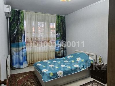 Продажа квартир в Мангистауской обл.: 3-комнатная квартира · 70 м² · 2/5 этаж, 11-й мкр 20 — Ынтымак за 21 млн 〒 3-комнатная квартира · 70 м² · 2/5 этаж, 11-й мкр 20 — Ынтымак за 21 млн 〒 в Актау