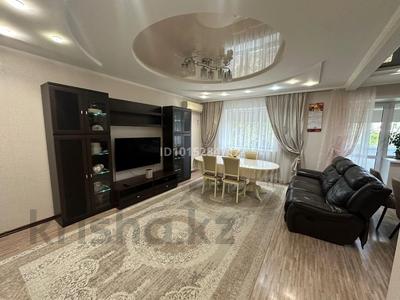 4-комнатная квартира · 132 м² · 2/5 этаж, мкр Северо-Восток 42 за 51.7 млн ₸ в Уральске