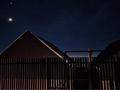 Домики для отдыха · 148 м² за 140 млн ₸ в Алматы, Медеуский р-н — фото 30