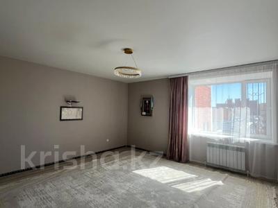 3-комнатная квартира · 108.2 м² · 7/7 этаж, Назарбаева 223 за 35 млн ₸ в Костанае