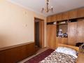 Жеке үй · 5 бөлме · 139 м² · 7 жүзд., Усова 77, бағасы: 36.5 млн ₸ в Павлодаре — фото 13