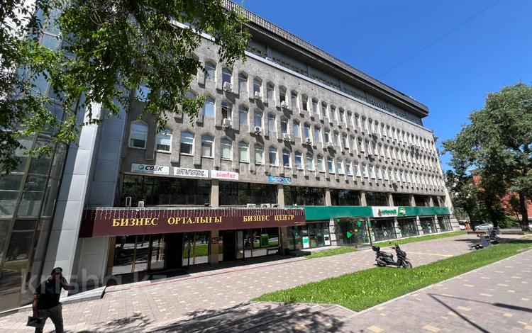 Еркін · 18 м², бағасы: 165 600 ₸ в Алматы, Алмалинский р-н — фото 2