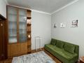 1-комнатная квартира · 40 м² · 2/4 этаж, Абылай хана 115 — Карасай батыра за 17 000 ₸ в Алматы, Алмалинский р-н — фото 4