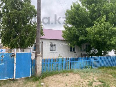 Часть дома · 4 комнаты · 80 м² · 7 сот., Мира 3/1 — Центральный за 10 млн ₸ в Ямышеве