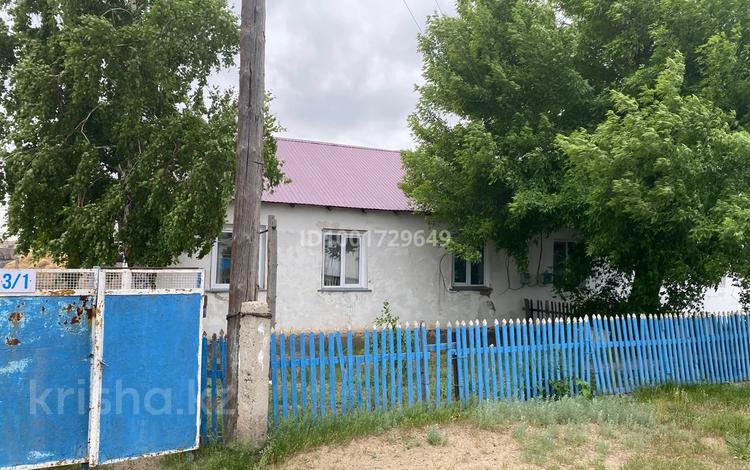 Часть дома · 4 комнаты · 80 м² · 7 сот., Мира 3/1 — Центральный за 10 млн ₸ в Ямышеве — фото 2