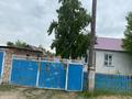 Часть дома · 4 комнаты · 80 м² · 7 сот., Мира 3/1 — Центральный за 10 млн ₸ в Ямышеве — фото 2