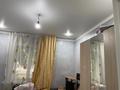 Часть дома · 4 комнаты · 80 м² · 7 сот., Мира 3/1 — Центральный за 10 млн ₸ в Ямышеве — фото 5