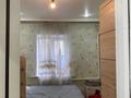 Часть дома · 4 комнаты · 80 м² · 7 сот., Мира 3/1 — Центральный за 10 млн ₸ в Ямышеве — фото 9