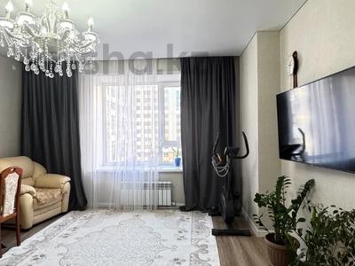 3-комнатная квартира · 87.1 м² · 5/9 этаж, Береке 79 за 50 млн 〒 в Костанае