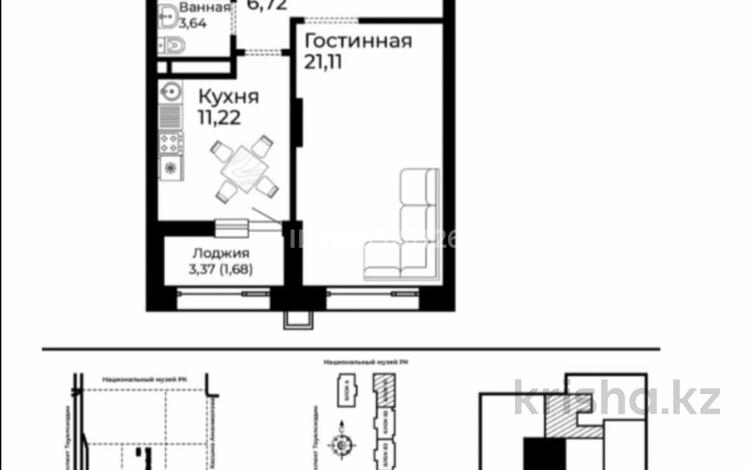 1-комнатная квартира · 44.5 м² · 2/9 этаж, Райымбек батыр 2 за 30.4 млн 〒 в Астане, Сарайшык р-н — фото 3