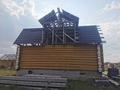 Отдельный дом · 6 комнат · 255 м² · 10 сот., Новастрой за 25 млн ₸ в 