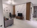 2-бөлмелі пәтер · 47 м² · 1/10 қабат, Шұғыла ш/а., бағасы: 37.5 млн ₸ в Алматы, Наурызбайский р-н — фото 10