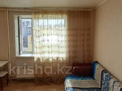 1-комнатная квартира, 12.9 м², 4/5 этаж, назарбаева 29а за 3.6 млн 〒 в Кокшетау