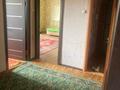 3-комнатная квартира · 64 м² · 8/9 этаж, Степной 1 5/48 за 23.5 млн ₸ в Караганде, Казыбек би р-н — фото 3