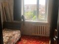 3-комнатная квартира · 64 м² · 8/9 этаж, Степной 1 5/48 за 23.5 млн ₸ в Караганде, Казыбек би р-н — фото 4