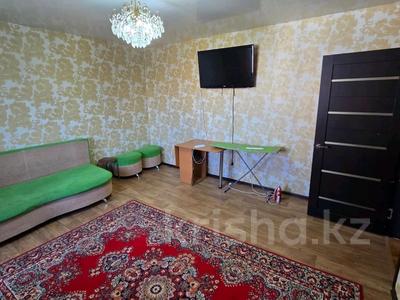 3-комнатная квартира · 64 м² · 8/9 этаж, Степной 1 5/48 за 21.5 млн ₸ в Караганде, Казыбек би р-н
