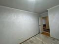 3-комнатная квартира · 86 м² · 16/16 этаж, мкр Аккент, Мкр. Аккент 45 за 38 млн ₸ в Алматы, Алатауский р-н — фото 13