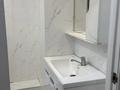 1-комнатная квартира · 40 м² · 2/12 этаж, Сатпаева 90/68 за 270 000 ₸ в Алматы, Бостандыкский р-н — фото 7