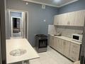 1-комнатная квартира · 40 м² · 2/12 этаж, Сатпаева 90/68 за 270 000 ₸ в Алматы, Бостандыкский р-н — фото 9