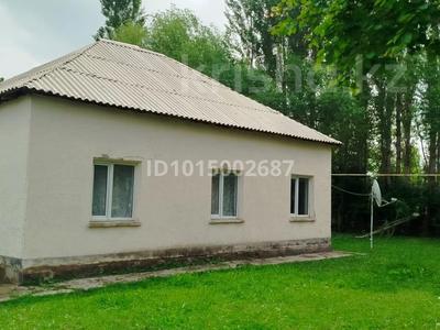 Жеке үй · 4 бөлме · 120 м² · 22 жүзд., К. Мамбетов — Алтынтөбе, бағасы: 12 млн ₸ в Казыгурте