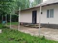 Жеке үй · 4 бөлме · 120 м² · 22 жүзд., К. Мамбетов — Алтынтөбе, бағасы: 12 млн ₸ в Казыгурте — фото 2