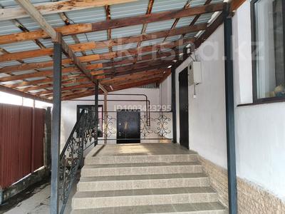 Отдельный дом · 6 комнат · 130 м² · 6 сот., Қорқыт Ата 15 за 55 млн ₸ в 