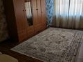 Отдельный дом · 6 комнат · 130 м² · 6 сот., Қорқыт Ата 15 за 55 млн ₸ в  — фото 9