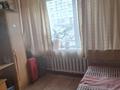 4-бөлмелі пәтер · 70 м² · 1/5 қабат, Энергетиков 46а, бағасы: 16.9 млн ₸ в Экибастузе — фото 6