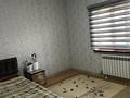 Отдельный дом · 7 комнат · 263 м² · 0.8 сот., мкр Достык , Мкр Достык Иманғара 21/23 — Иманғара Жайсан за 55 млн ₸ в Шымкенте, Абайский р-н — фото 11