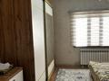 Отдельный дом · 7 комнат · 263 м² · 0.8 сот., мкр Достык , Мкр Достык Иманғара 21/23 — Иманғара Жайсан за 55 млн ₸ в Шымкенте, Абайский р-н — фото 12