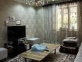 Отдельный дом · 7 комнат · 263 м² · 0.8 сот., мкр Достык , Мкр Достык Иманғара 21/23 — Иманғара Жайсан за 55 млн ₸ в Шымкенте, Абайский р-н — фото 4