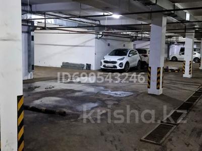 Паркинг • 20 м² • Калдаякова 1 — Нажмиденова за 30 000 〒 в Астане, Алматы р-н