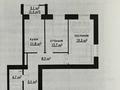 2-бөлмелі пәтер, 65.5 м², 10/13 қабат, мкр Юго-Восток, Букетова 3, бағасы: 24 млн 〒 в Караганде, Казыбек би р-н — фото 3