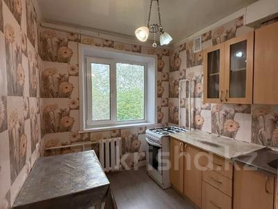 2-комнатная квартира · 44.3 м² · 5/5 этаж, карбышева за 17.5 млн ₸ в Костанае
