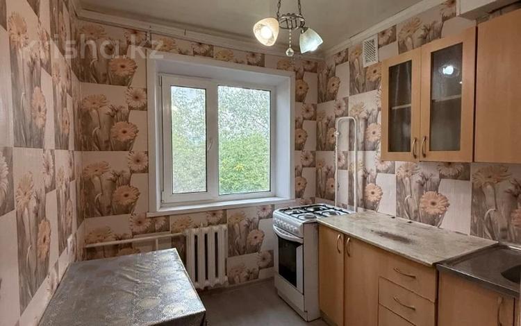 2-комнатная квартира · 44.3 м² · 5/5 этаж, карбышева за 17.5 млн ₸ в Костанае — фото 2