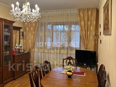 2-бөлмелі пәтер · 53.4 м² · 4/5 қабат, Казыбек би 146, бағасы: 30 млн ₸ в Таразе