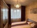 2-бөлмелі пәтер · 53.4 м² · 4/5 қабат, Казыбек би 146, бағасы: 30 млн ₸ в Таразе — фото 2