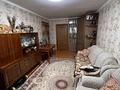 3-бөлмелі пәтер · 60 м² · 4/4 қабат, Абылай хана, бағасы: 35.5 млн ₸ в Алматы, Алмалинский р-н