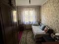 3-бөлмелі пәтер · 60 м² · 4/4 қабат, Абылай хана, бағасы: 35.5 млн ₸ в Алматы, Алмалинский р-н — фото 3