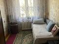 3-бөлмелі пәтер · 60 м² · 4/4 қабат, Абылай хана, бағасы: 35.5 млн ₸ в Алматы, Алмалинский р-н — фото 7