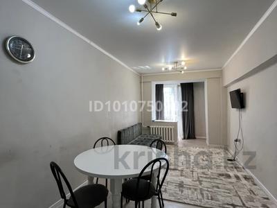 2-комнатная квартира · 46 м² · 1/4 этаж, мкр №1, саина 14/1 за 22.5 млн 〒 в Алматы, Ауэзовский р-н