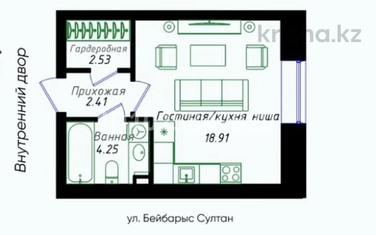 1-комнатная квартира · 28.1 м² · 6/12 этаж, Бейбарыс Султан 8 за 14.6 млн ₸ в Астане, Сарыарка р-н — фото 2