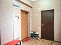 2-комнатная квартира · 73 м² · 13/13 этаж, Розыбакиева 250б — Радостовца за 55 млн ₸ в Алматы, Бостандыкский р-н — фото 19