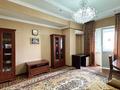 2-комнатная квартира · 73 м² · 13/13 этаж, Розыбакиева 250б — Радостовца за 55 млн ₸ в Алматы, Бостандыкский р-н — фото 8