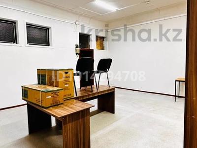 Кеңселер, дүкендер мен бутиктер, қоймалар, қоғамдық тамақтану орны, білім орталықтары, кабинеттер және жұмыс орындары · 40 м², бағасы: 299 000 ₸ в Алматы, Алмалинский р-н