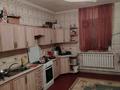 Отдельный дом · 4 комнаты · 250 м² · 10 сот., 548 548 за 25 млн ₸ в Кызылтобе 2 — фото 7