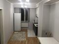 3-комнатная квартира · 90 м² · 9/12 этаж, Тауке хана 33 — Напротив центрального парка за 240 000 ₸ в Шымкенте — фото 10