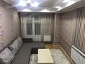 3-комнатная квартира · 90 м² · 9/12 этаж, Тауке хана 33 — Напротив центрального парка за 240 000 ₸ в Шымкенте — фото 2