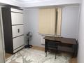3-комнатная квартира · 90 м² · 9/12 этаж, Тауке хана 33 — Напротив центрального парка за 240 000 ₸ в Шымкенте — фото 7
